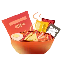 พริกเกลือ